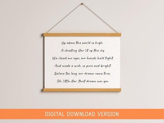 IVF Baby Digital Nursery Print DIGITAL DOWNLOAD | Our Little Star Poem, Miracle Baby Quote Wall Art, Rainbow Baby Nursery Digital Prints
