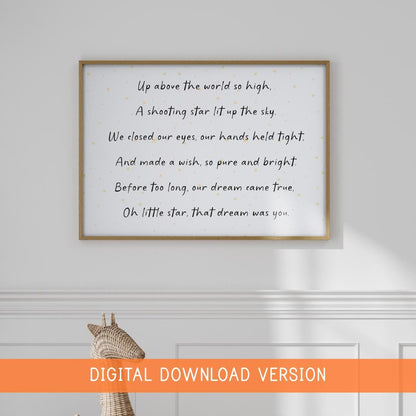 IVF Baby Digital Nursery Print DIGITAL DOWNLOAD | Our Little Star Poem, Miracle Baby Quote Wall Art, Rainbow Baby Nursery Digital Prints